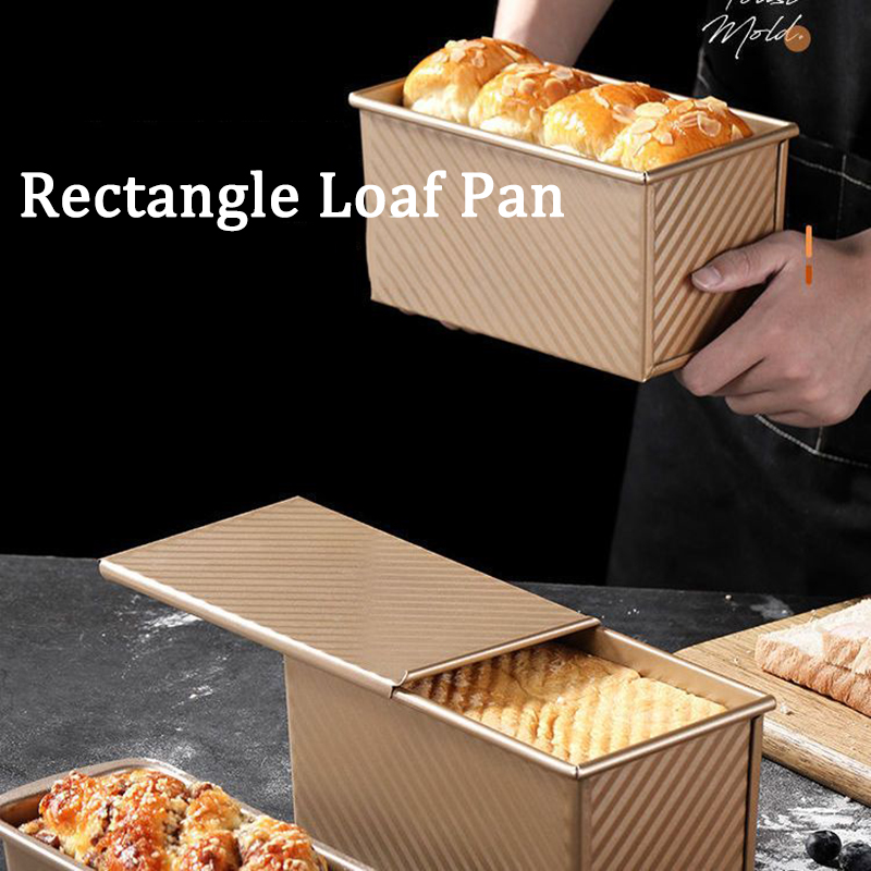 Tray Mold Rectangle - ถาดอบขนมปังทรงสี่เหลี่ยม แม่พิมพ์เค้ก ถาดอบขนมปังพร้อมฝาปิด แม่พิมพ์โลหะกันติด ไม่ใช่แบบฝรั่งเศส