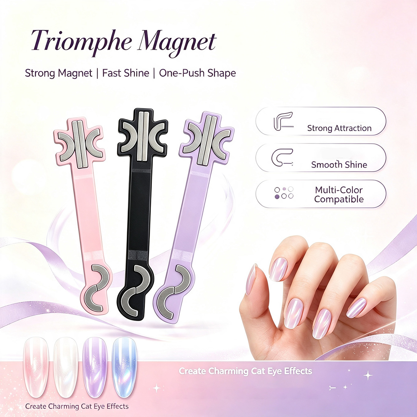 Resin Art Template - แท่งแม่เหล็กทำเล็บลายตาแมวแบบริบบิ้นรูปตัว S แบบมัลติฟังก์ชันใหม่, เครื่องมือแม่เหล็กแรงสูงสำหรับทำเล็บเจลลายตาแมว DIY ในร้านเสริมสวย