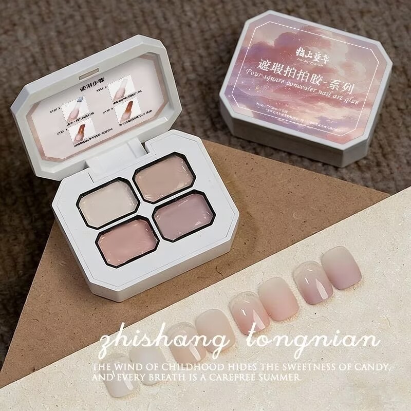 Resin Art Gel - คอนซีลเลอร์ 4 สี สีนู้ดยอดนิยม เจลไล่เฉดสี สำหรับเพ้นท์เล็บ