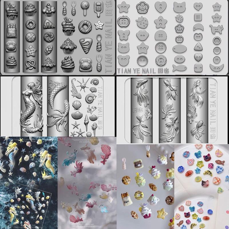 Resin Art Template - แม่แบบลายเล็บ 3 มิติ ซิลิโคนนิ่ม ลายทะเล นางเงือก