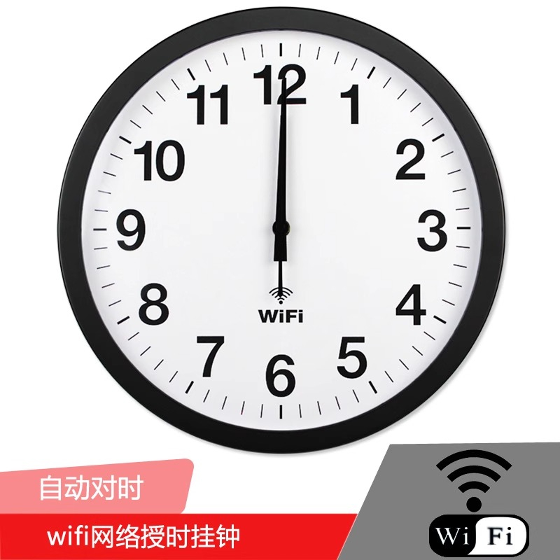 นาฬิกาอัจฉริยะ WIFI ตั้งเวลาอั - Resin Art Wall Clock บทวิจารณ์และราคา