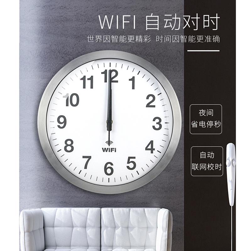 นาฬิกาอัจฉริยะ WIFI ตั้งเวลาอั - Resin Art Wall Clock บทวิจารณ์และราคา