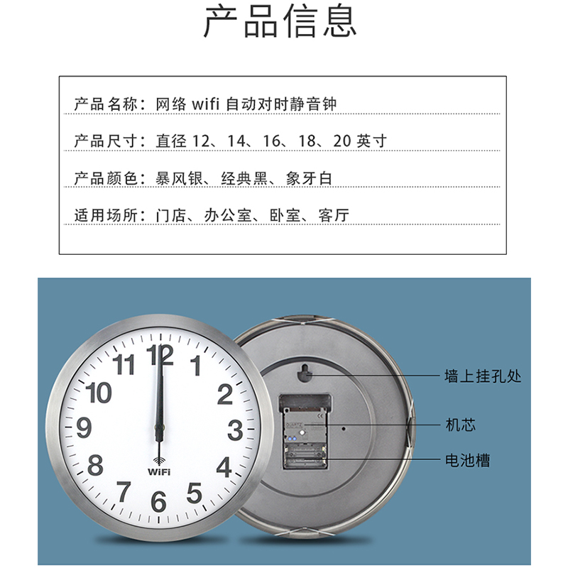 นาฬิกาอัจฉริยะ WIFI ตั้งเวลาอั - Resin Art Wall Clock บทวิจารณ์และราคา