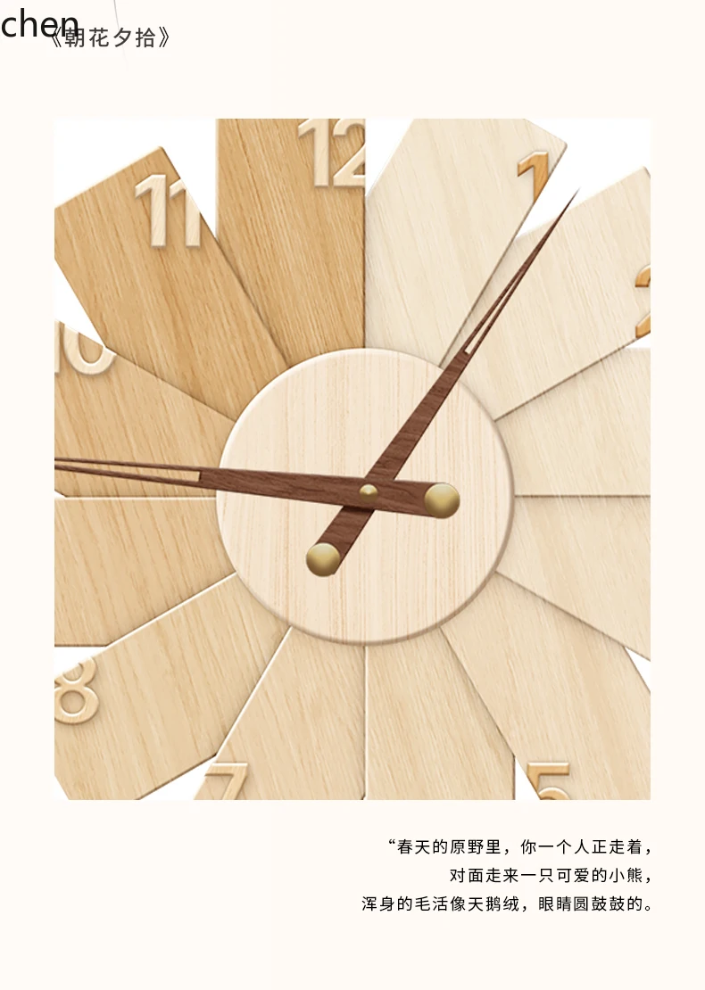 L15- นาฬิกาแขวนผนังสไตล์โมเดิร - Resin Art Wall Clock บทวิจารณ์และราคา