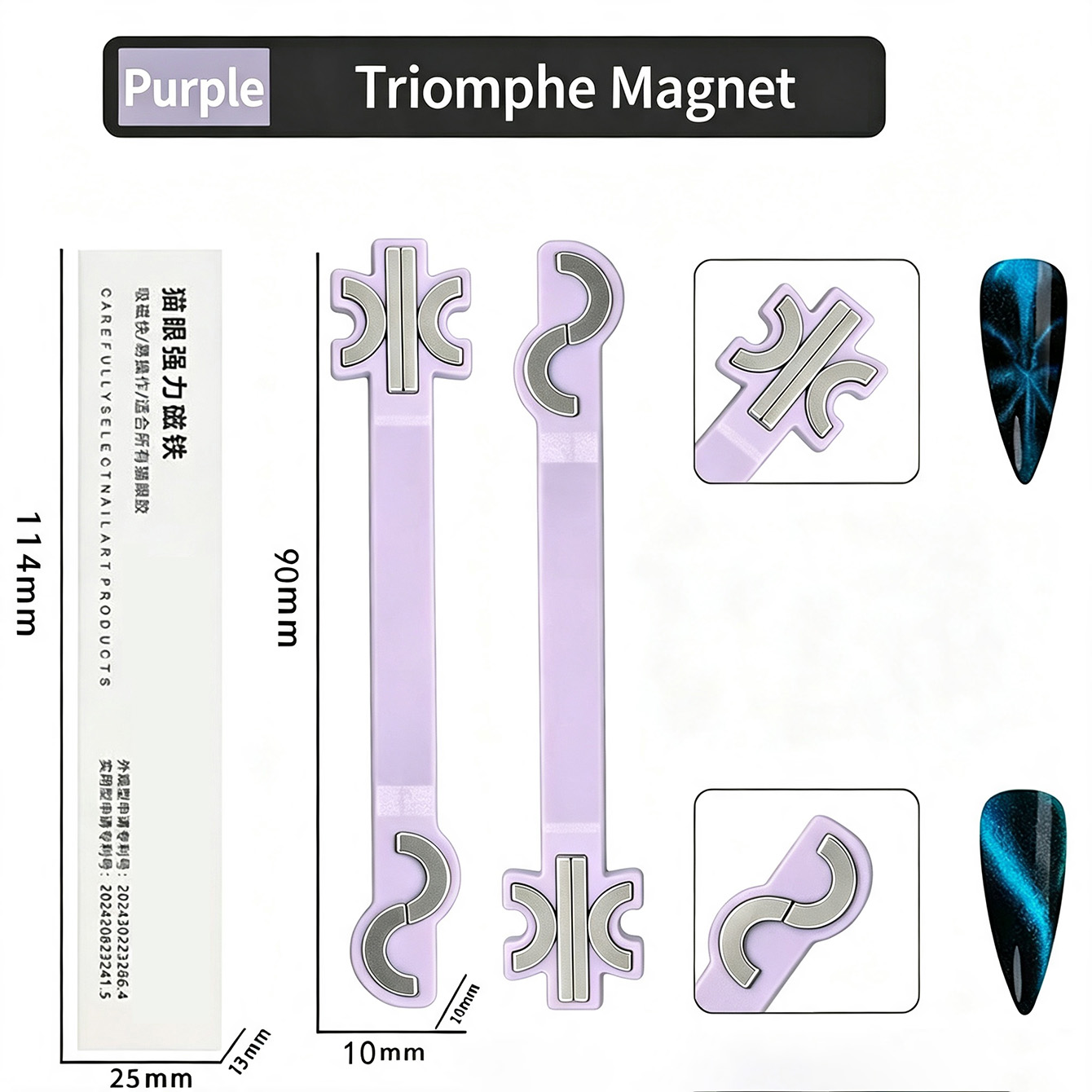 แท่งแม่เหล็กทำเล็บลายตาแมวแบบร - Resin Art Template บทวิจารณ์และราคา