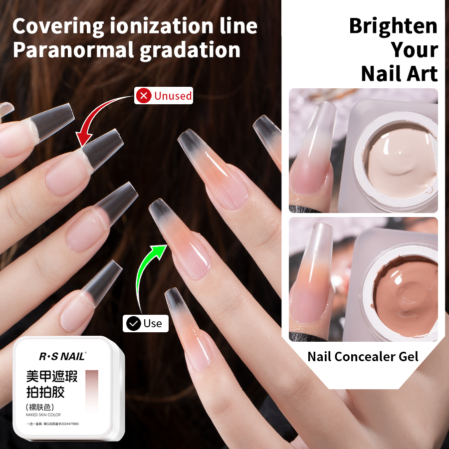 ฿เล็บ 5g คอนซีลเลอร์เล็บเจล UV - Resin Art Gel บทวิจารณ์และราคา