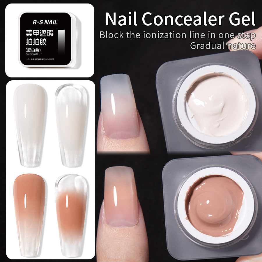 ฿เล็บ 5g คอนซีลเลอร์เล็บเจล UV - Resin Art Gel บทวิจารณ์และราคา
