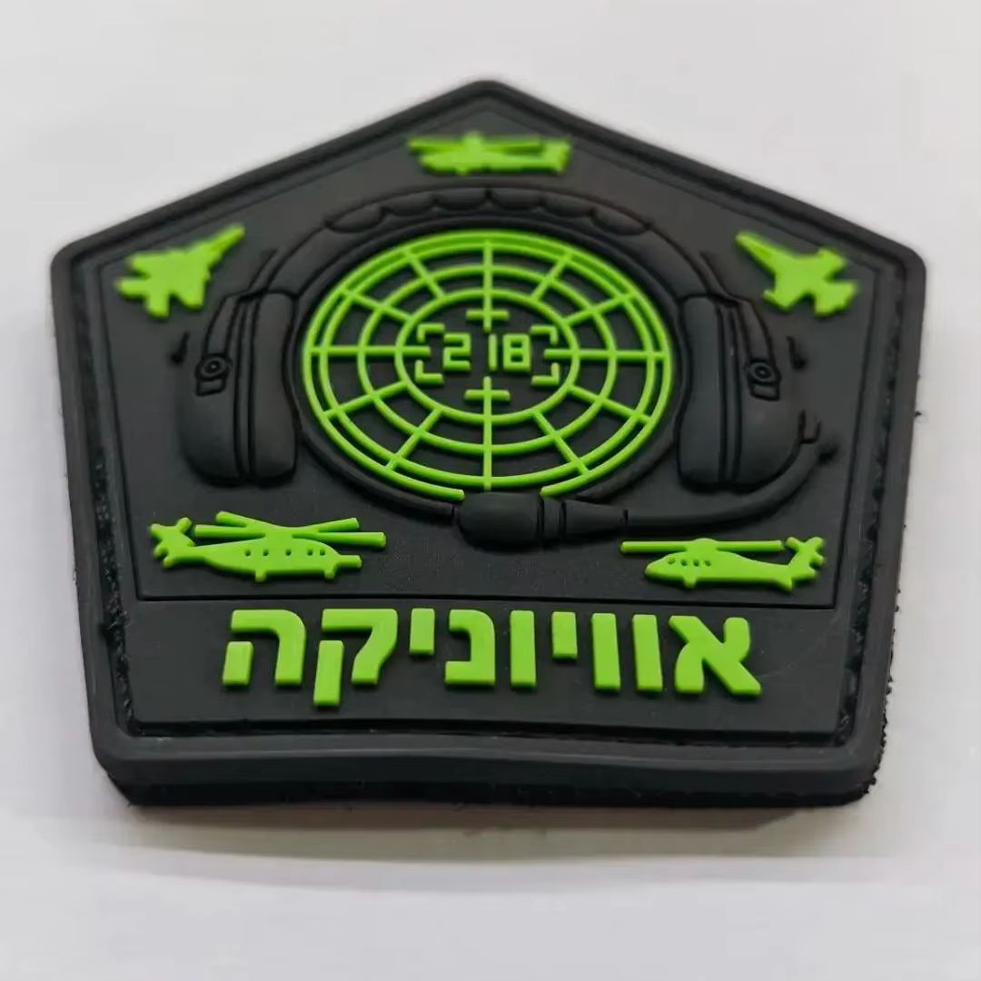 แพทช์ติดเสื้อผ้าแบบต่างๆ เช่น  - Resin Art Logo บทวิจารณ์และราคา