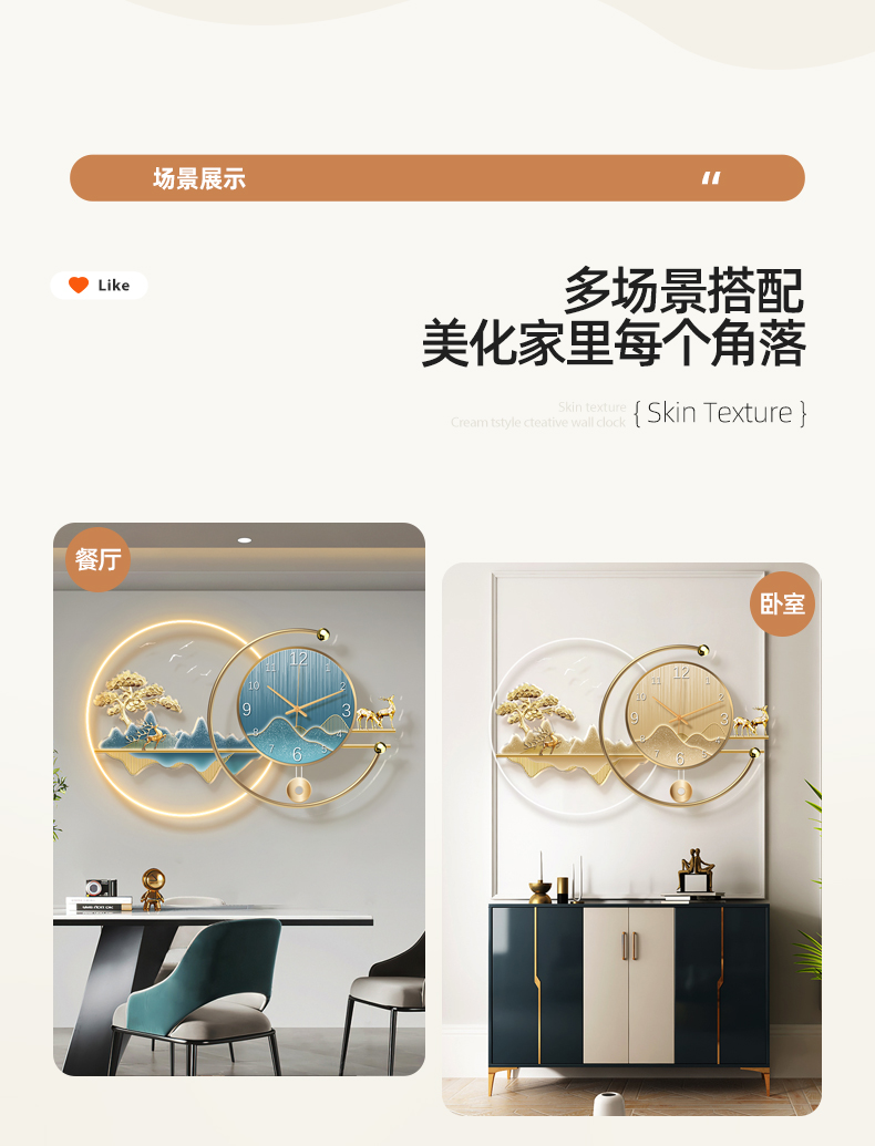 นาฬิกาแขวนผนังศิลปะหรูหรา ดิจิ - Resin Art Wall Clock บทวิจารณ์และราคา